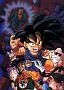 Dragonball Z GT (8)